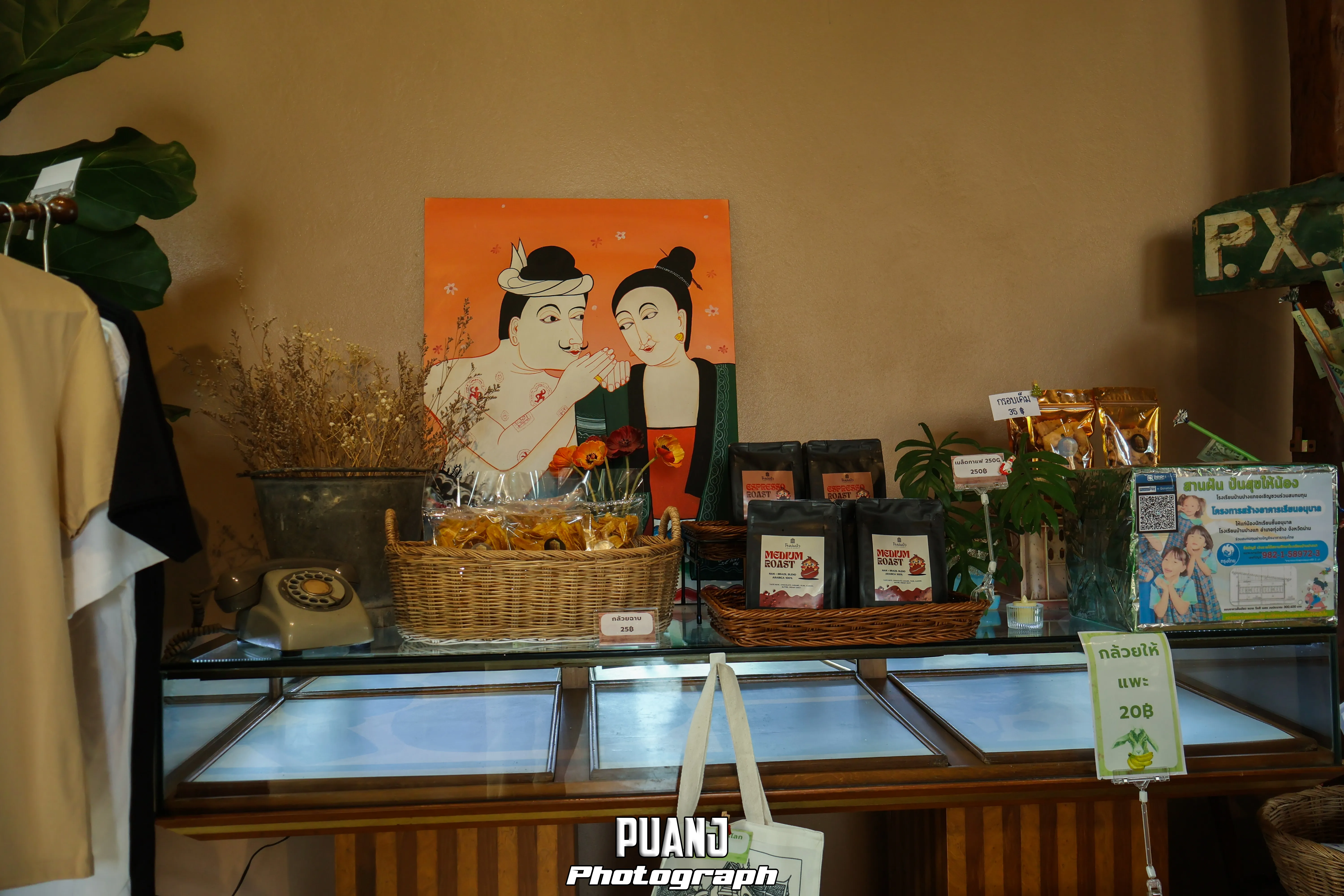 โรงบ่มปัว คาเฟ่ rongbompua cafe ภาพที่ 4